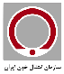 انتقال خون